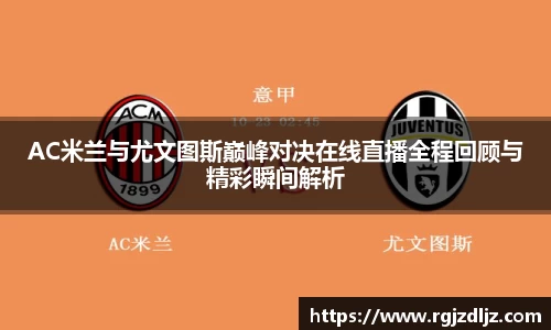 币游国际