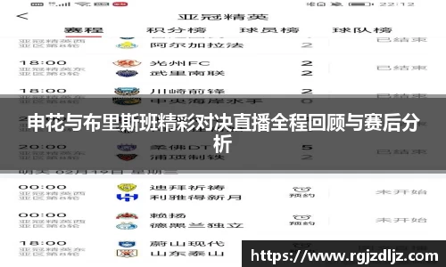 币游国际