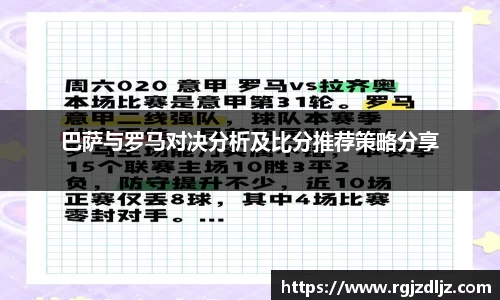 币游国际