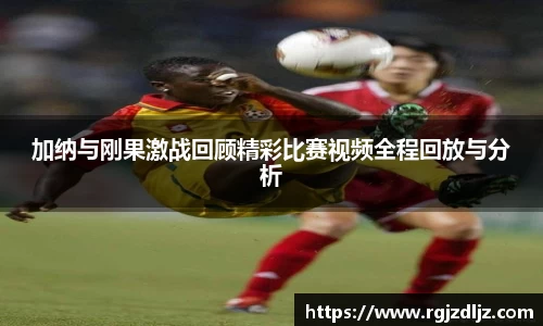 币游国际最新官网