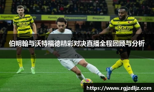 币游国际最新官网