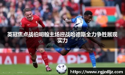 币游国际官网