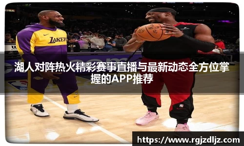 币游国际最新官网