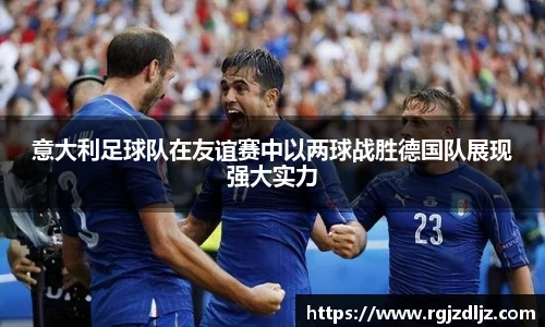 币游国际