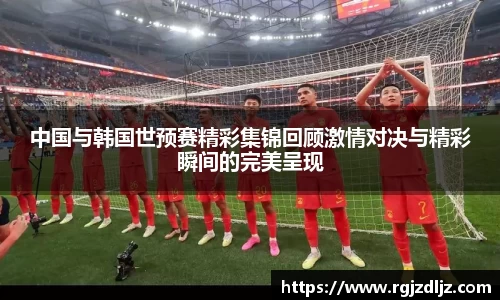 币游国际最新官网