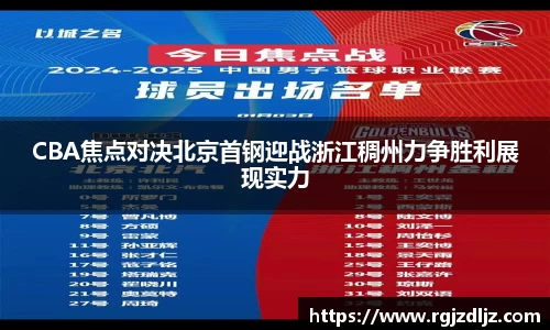 币游国际