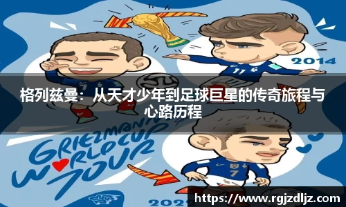 币游国际官方入口