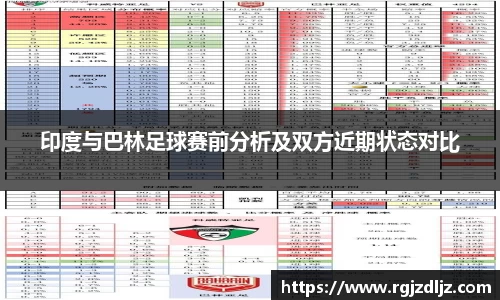 币游国际