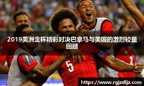 币游国际官方入口