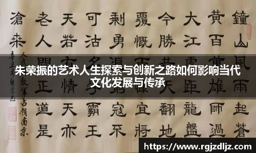 币游国际最新官网