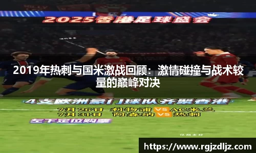 币游国际最新官网