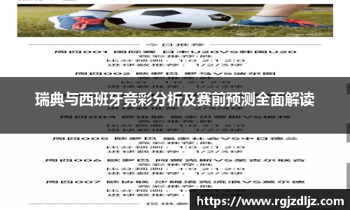 币游国际官网