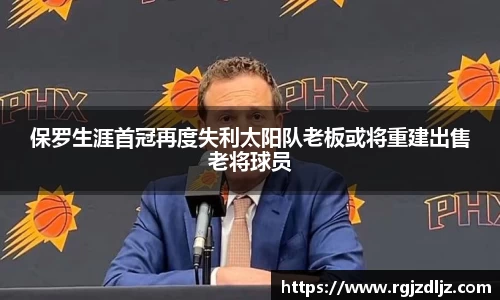 币游国际官方入口
