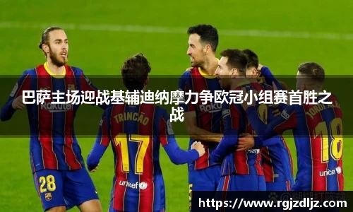 币游国际官网