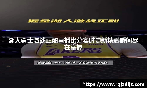 币游国际最新官网