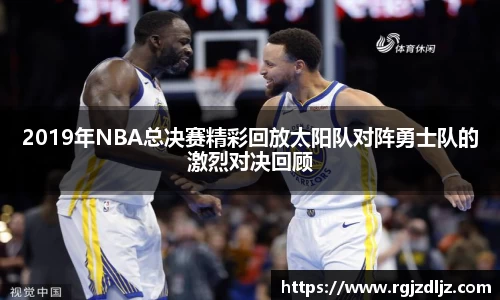 币游国际最新官网