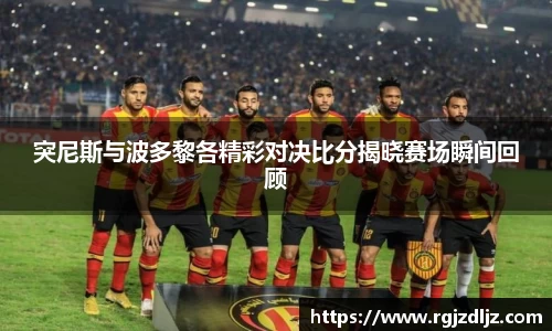 币游国际最新官网