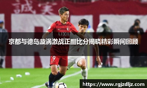 币游国际官方入口