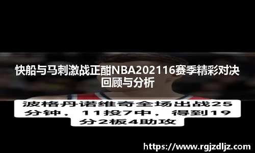 币游国际官方入口