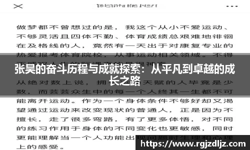 币游国际官网