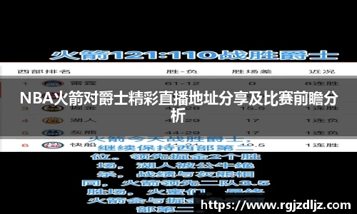 币游国际最新官网
