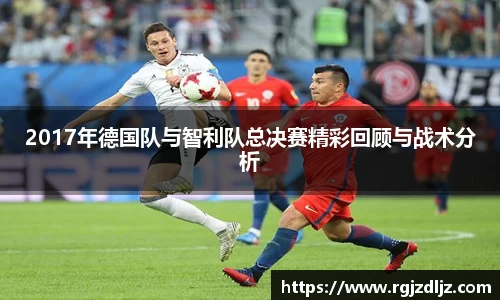 币游国际