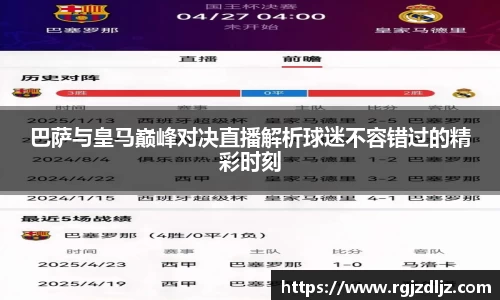 币游国际最新官网
