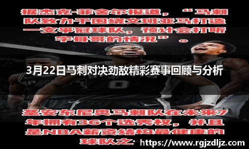 币游国际官网