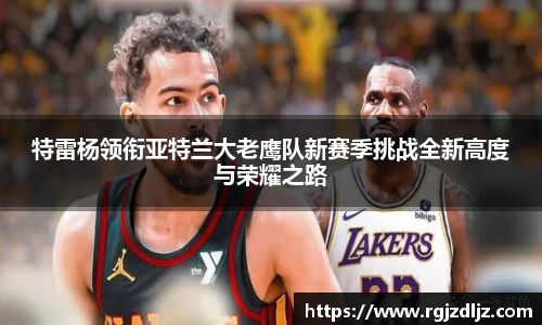 币游国际官网