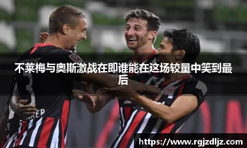 币游国际官网