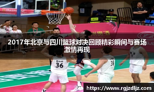 币游国际官网