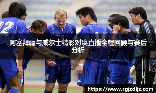 币游国际官网