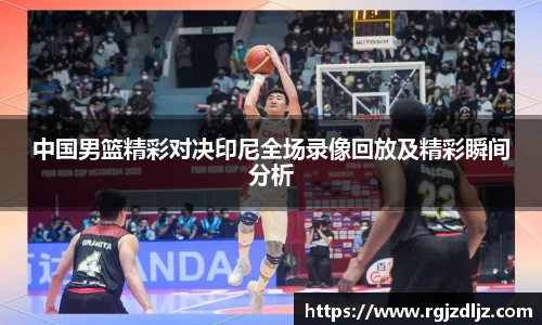 币游国际官网