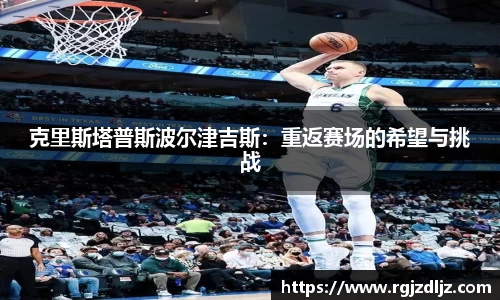 币游国际最新官网